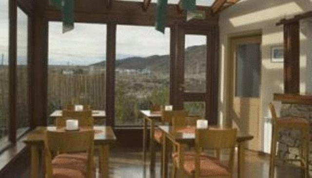 Roblesur Inn El Calafate